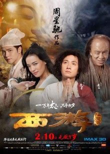 有喵酱 – 二月白丝 (64P/176M)